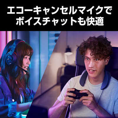 パナソニック Panasonic 有線 ゲーミングネックスピーカー USB/ネック