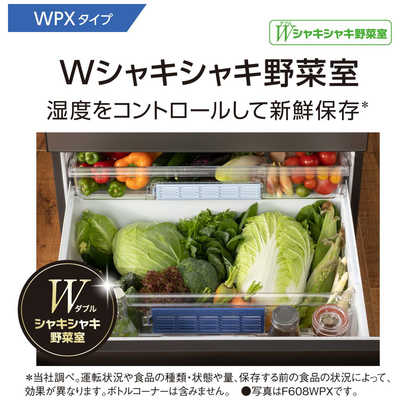 取付無料！パナソニックパーシャル搭載はやうま冷凍おしゃれ6