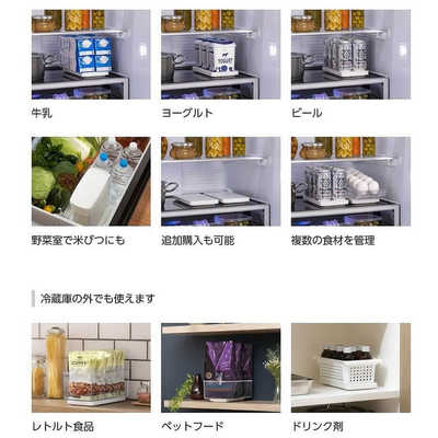 パナソニック Panasonic 冷蔵庫 ｢はやうま冷凍｣搭載 WPXタイプ 6ドア