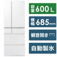 ❤︎様 Panasonic NR-F608HPX-T 冷蔵庫 600L 2022年 パナソニック NR-F608HPX 価格比較 - 価格.com