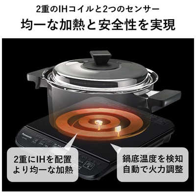 Panasonic パナソニック KZ-PH34-K  黒 卓上IH調理器 美品