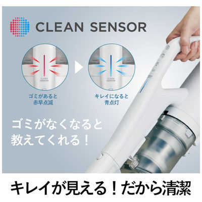 パナソニック Panasonic スティッククリーナー POWERCORDLESS