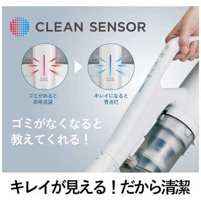 パナソニック Panasonic 【アウトレット】 スティッククリーナー