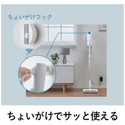 パナソニック Panasonic 【アウトレット】 スティッククリーナー