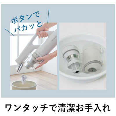 パナソニック Panasonic 【アウトレット】 スティッククリーナー