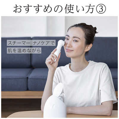 中古　美容　美容家電　まとめ売り　スチーマー　パナソニック　毛穴毛穴　吸引器 2025年最新】Yahoo!オークション -パナソニック panasonic 毛穴