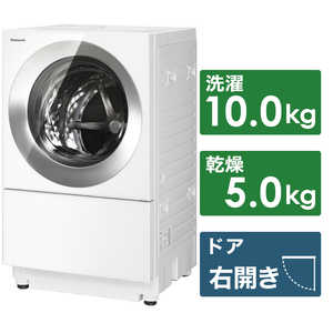  パナソニック Panasonic パナソニック ドラム式洗濯乾燥機 Cuble（キューブル） 洗濯10.0kg 乾燥5.0kg ヒーター乾燥 (右開き) S NAVG2600R_S