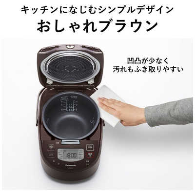 パナソニック Panasonic 炊飯器 5.5合 IH ブラウン SR-FD101-T の通販