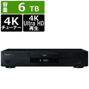 パナソニック Panasonic ブルーレイレコーダー DIGA(プレミアムディーガ) 6TB 3番組同時録画 (4K放送3番組同時録画) 4Kチューナー内蔵 DMR-ZR1