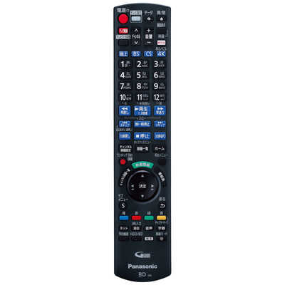 パナソニック Panasonic ブルーレイレコーダー DIGA(ディーガ) 4TB 3
