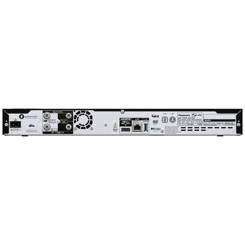パナソニック　Panasonic パナソニック　Panasonic ブルーレイレコーダー DIGA(ディーガ) 2TB 3番組同時録画 4Kチューナー内蔵 DMR-4W202 DMR-4W202