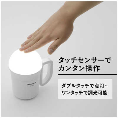 強力ランタン （でかランタン） BF-BL40K-W　2個セット 楽天市場】強力ランタン 2WAY 乾電池エボルタNEO付き ランタン 懐中