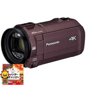 パナソニック　Panasonic デジタル4Kビデオカメラ HC-VX992MS-T (カカオブラウン)