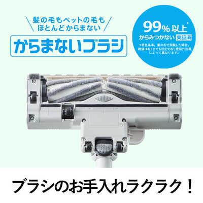 パナソニック Panasonic キャニスター掃除機 紙パック式 J