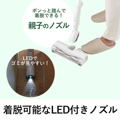 Panasonic軽量スリム掃除機MC-SJP810G パナソニック Panasonic