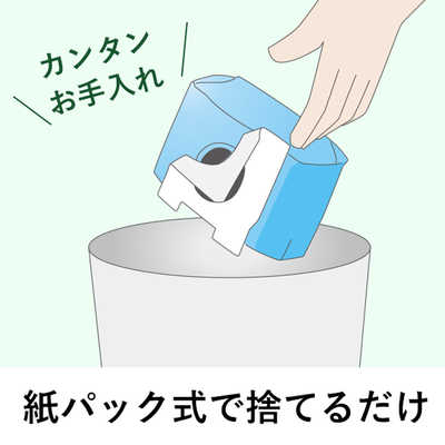 Panasonic - パナソニック 紙パック式掃除機 MC-JP840K-W ホワイト Jコンセプト Panasonic パナソニック 紙パック式 掃除機 J