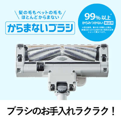 Panasonicサイクロン掃除機MC-SR590Kからまないブラシ Panasonicサイクロン掃除機MC-SR590Kからまないブラシ