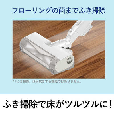 パナソニック サイクロン掃除機 MC-SR590K-W