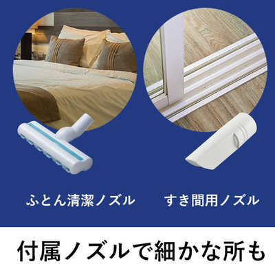 パナソニック Panasonic キャニスター掃除機 サイクロン式 プチ