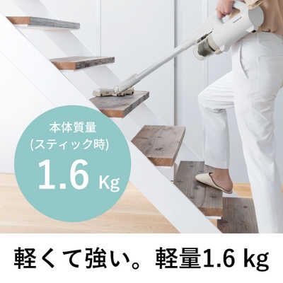 パナソニック　Panasonic コードレススティッククリーナー POWERCORDLESS（パワーコードレス） [サイクロン式 /コードレス]  MC-SB32J-W ホワイト