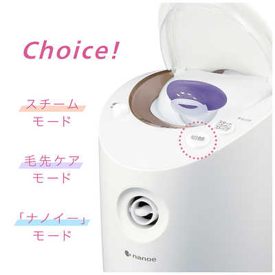 Panasonic パナソニック スチーマー EH-SA97-P ピンク調 なりたい肌は