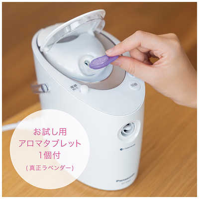 パナソニック Panasonic フェイススチーマー ゴールド調 EH-SA6C の