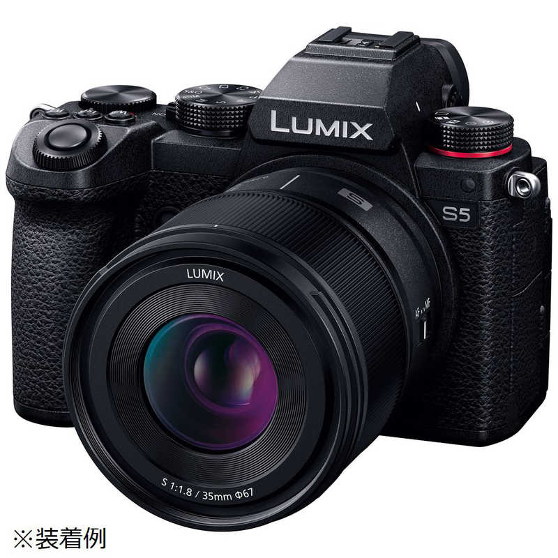 パナソニック　Panasonic パナソニック　Panasonic カメラレンズ ［ライカL /単焦点レンズ］ LUMIX S 35mm F1.8 S-S35 LUMIX S 35mm F1.8 S-S35