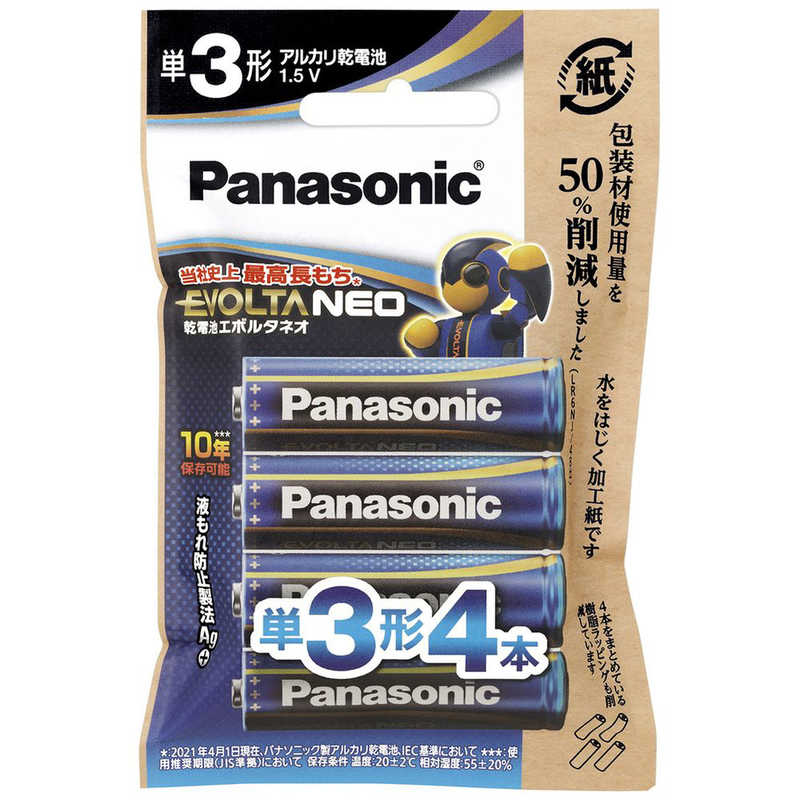 パナソニック　Panasonic パナソニック　Panasonic 乾電池エボルタNEO紙袋パッケージ単3形4本 LR6NJ4H LR6NJ4H