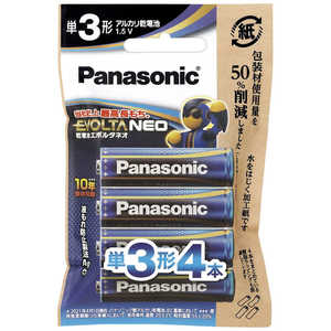 パナソニック　Panasonic 乾電池エボルタNEO紙袋パッケージ単3形4本 LR6NJ4H