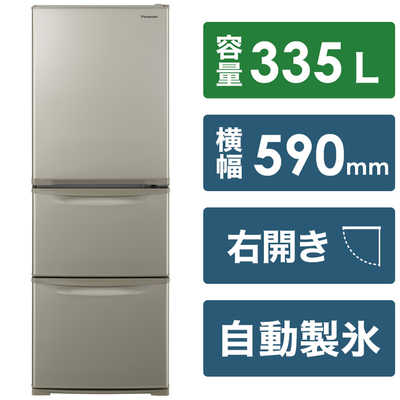 Amazon.co.jp: パナソニック 冷蔵庫 幅59cm 335L グレイス