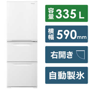 パナソニック　Panasonic 冷蔵庫 Cタイプ 3ドア 右開き 335L NR-C343C-W グレイスホワイト