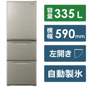 パナソニック　Panasonic 冷蔵庫 Cタイプ 3ドア 左開き 335L NR-C343CL-N グレイスゴールド