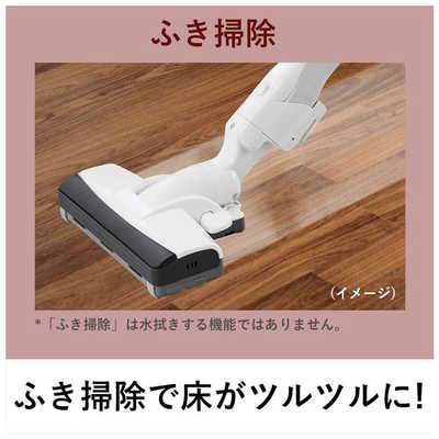 パナソニック Panasonic キャニスター掃除機 紙パック式 PJ