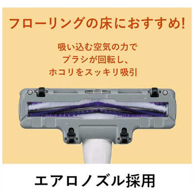 パナソニック Panasonic キャニスター掃除機 紙パック式 PJシリーズ