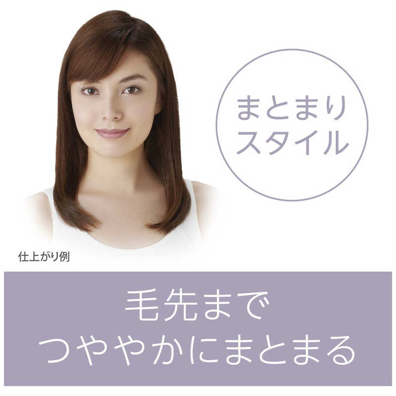 パナソニック　Panasonic パナソニック　Panasonic カールドライヤー くるくるドライヤー[国内専用]　黒 EH-KE4J-K EH-KE4J-K