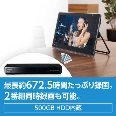 パナソニック ポータブル プライベート・ビエラ UN-15LD11-K 防水 ポータブルテレビ「プライベート・ビエラ」UN-15LD11、UN-15L11