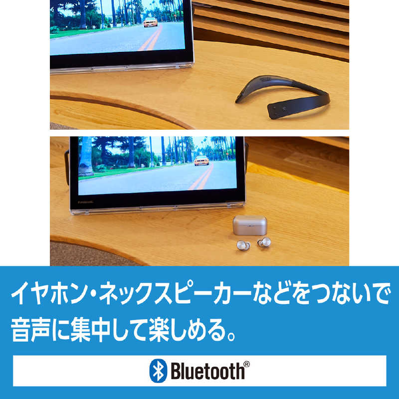 パナソニック　Panasonic パナソニック　Panasonic 10V型 ポータブル 液晶テレビ 防水対応 プライベート･ビエラ UN-10L11-K UN-10L11-K