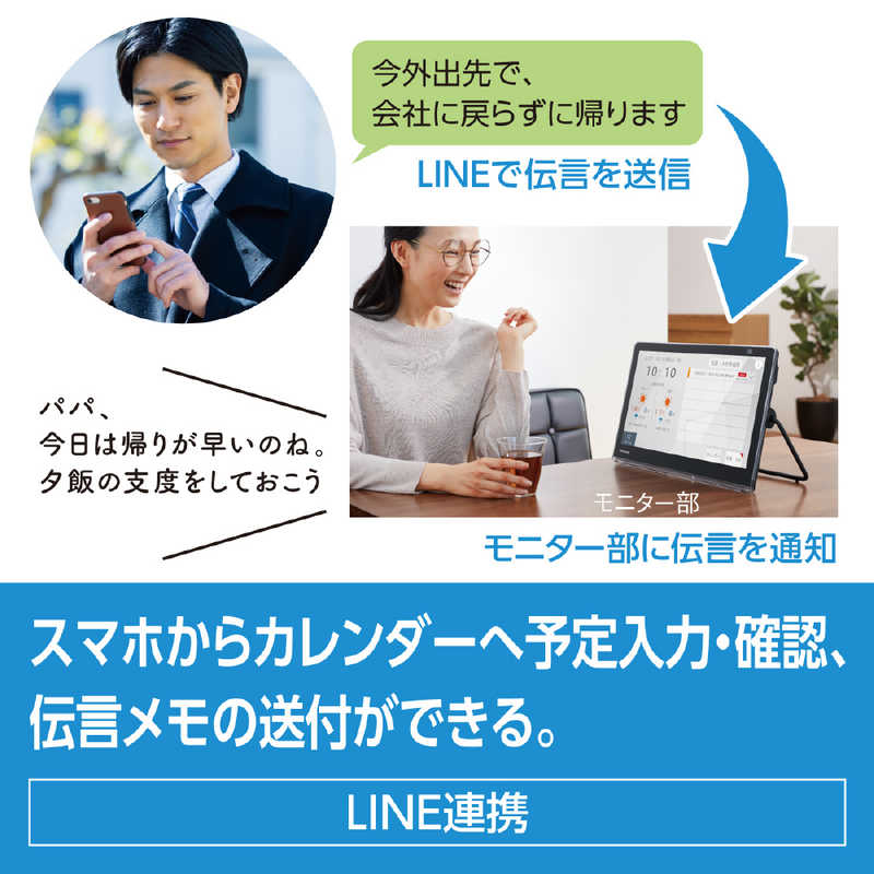 パナソニック　Panasonic パナソニック　Panasonic 【アウトレット】10V型 ポータブル 液晶テレビ 防水対応 プライベート･ビエラ UN-10L11-K UN-10L11-K