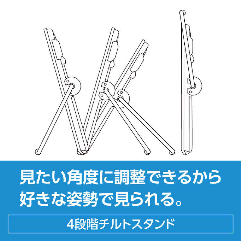 パナソニック　Panasonic パナソニック　Panasonic 【アウトレット】10V型 ポータブル 液晶テレビ 防水対応 プライベート･ビエラ UN-10L11-K UN-10L11-K