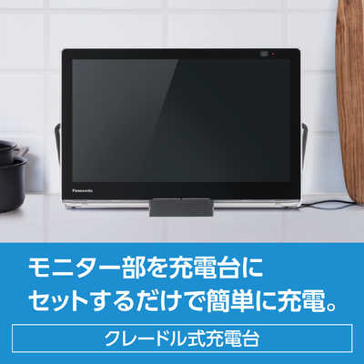 パナソニック 10V型  液晶テレビ 防水 ブラック UN-10N10-K