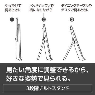 【値下げ交渉歓迎】Panasonic UN-19FB10H 2023年製 Amazon | パナソニック 19V型 ハイビジョン ポータブル 液晶