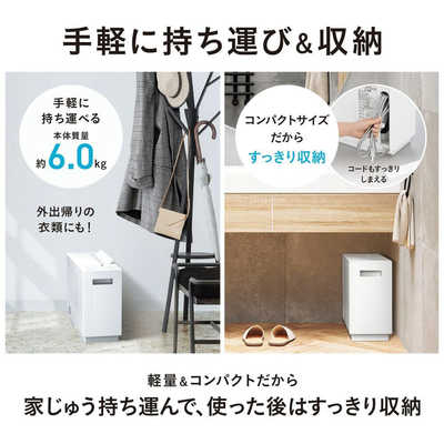 パナソニック Panasonic 【アウトレット】衣類乾燥除湿機