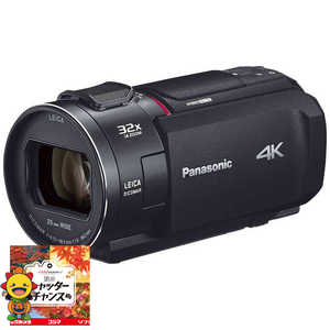 パナソニック　Panasonic デジタル4Kビデオカメラ ブラック ［4K対応］ HCVX2MSK