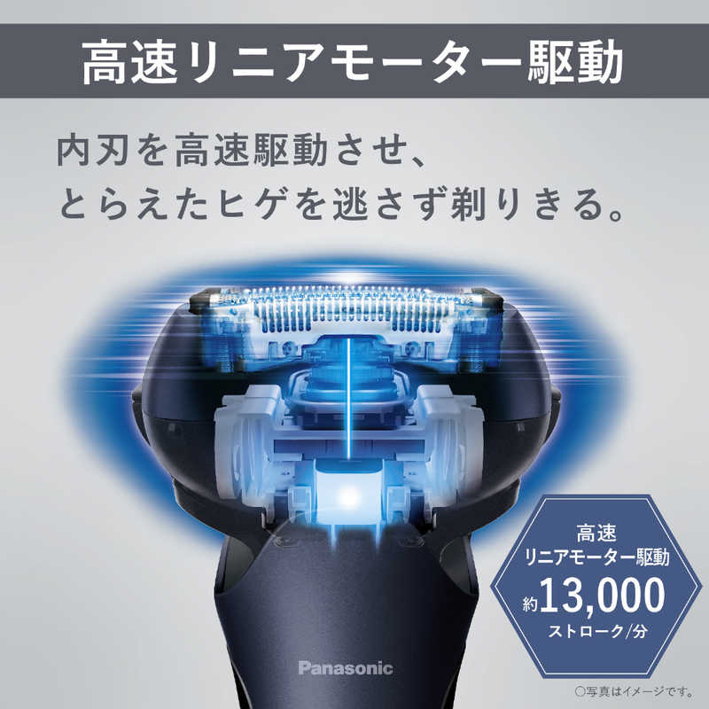 パナソニック　Panasonic パナソニック　Panasonic メンズシェーバー ラムダッシュ 青 [3枚刃 /AC100V-240V] ES-LT6B-A ES-LT6B-A