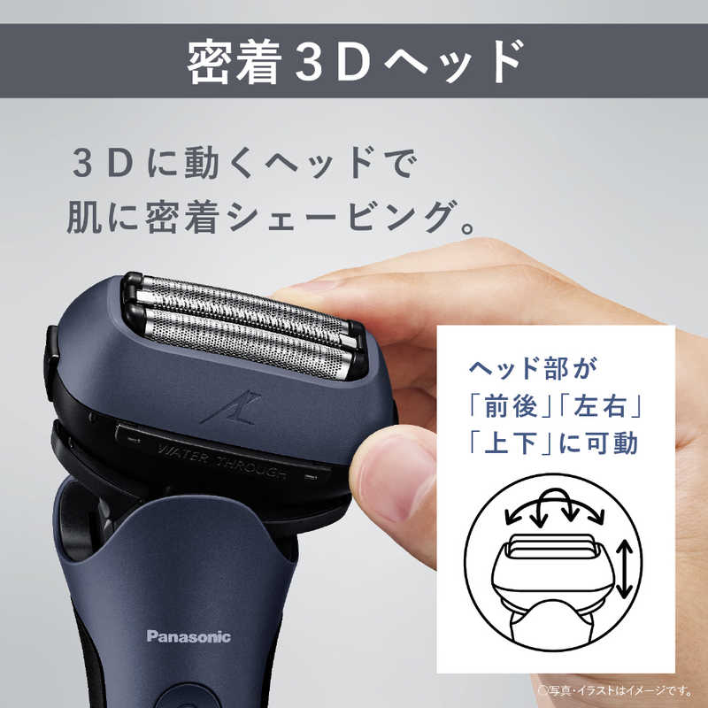 パナソニック　Panasonic パナソニック　Panasonic メンズシェーバー ラムダッシュ 青 [3枚刃 /AC100V-240V] ES-LT6B-A ES-LT6B-A