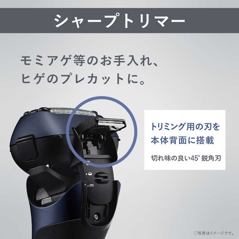 パナソニック　Panasonic パナソニック　Panasonic メンズシェーバー ラムダッシュ 青 [3枚刃 /AC100V-240V] ES-LT6B-A ES-LT6B-A