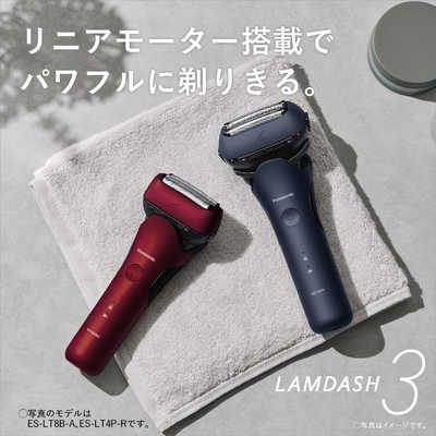 Panasonic 電動シェーバー ラムダッシュ 3枚刃 ES-LT4B