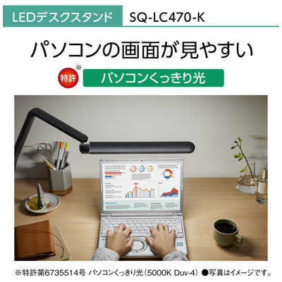 パナソニック Panasonic LEDデスクスタンド クランプタイプ