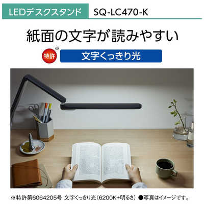 パナソニック Panasonic LEDデスクスタンド クランプタイプ