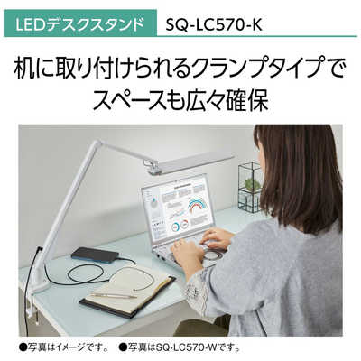 パナソニック LEDデスクスタンド SQ-LC570-W クランプタイプ